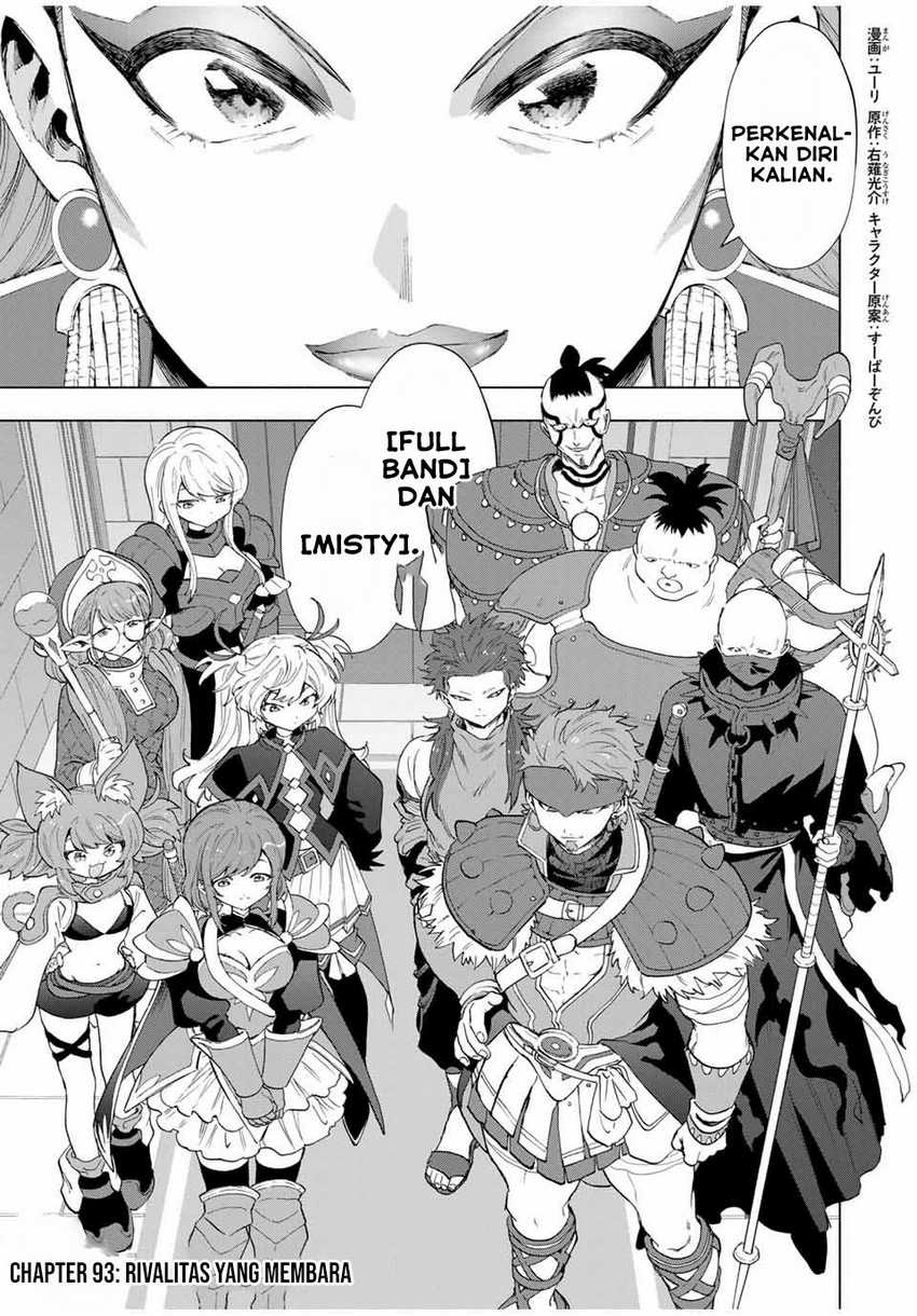 Baca Manga A Rank Party wo Ridatsu Shita Ore wa, Moto Oshiego Tachi to Meikyuu Shinbu wo Mezasu Chapter 93 Gambar 2