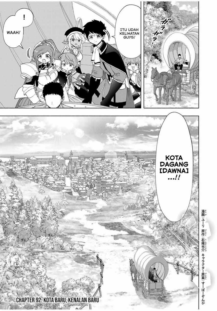 Baca Manga A Rank Party wo Ridatsu Shita Ore wa, Moto Oshiego Tachi to Meikyuu Shinbu wo Mezasu Chapter 92 Gambar 2