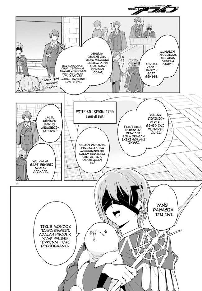 Majutsushi Kunon wa Miete Iru Chapter 19.1 Gambar 5