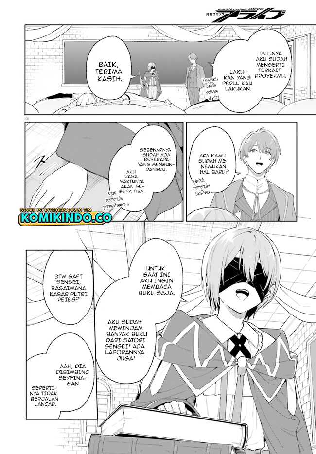 Majutsushi Kunon wa Miete Iru Chapter 19.1 Gambar 7