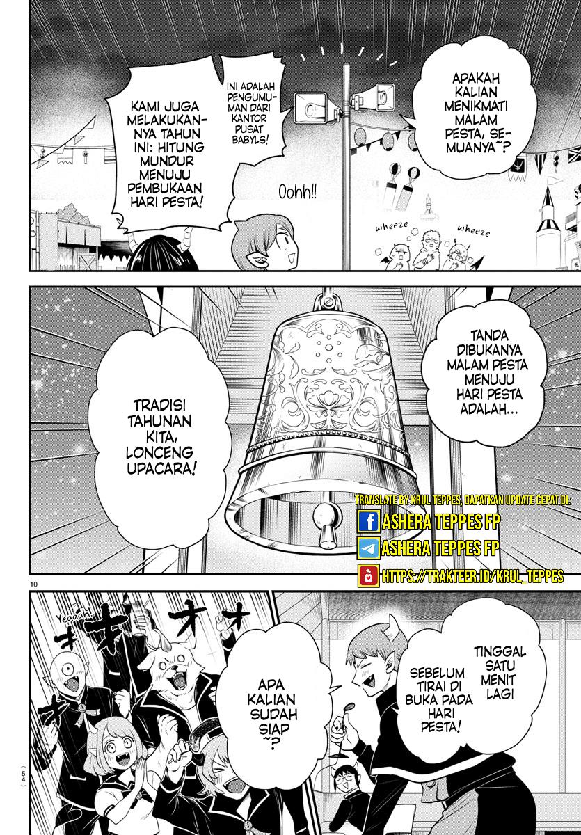 Mairimashita! Iruma-kun Chapter 346 Gambar 12