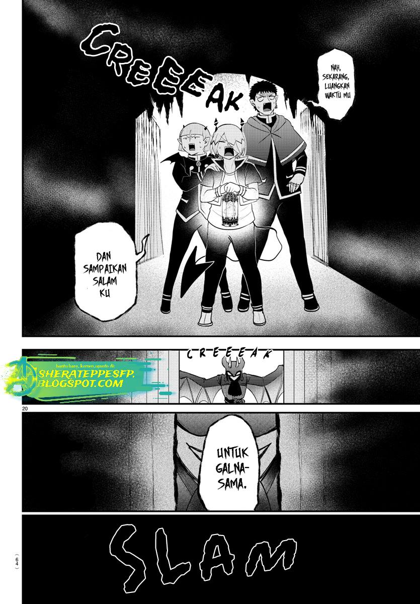 Mairimashita! Iruma-kun Chapter 346 Gambar 21