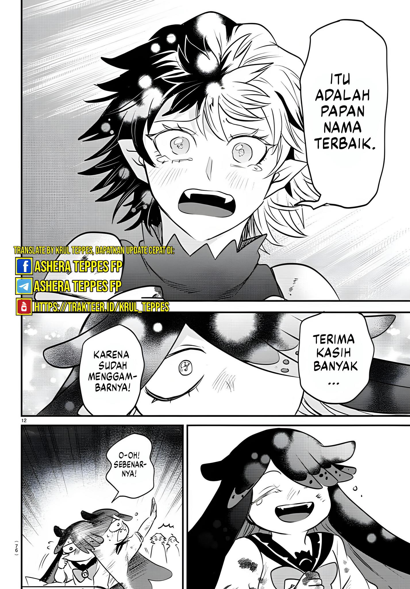 Mairimashita! Iruma-kun Chapter 344 Gambar 14