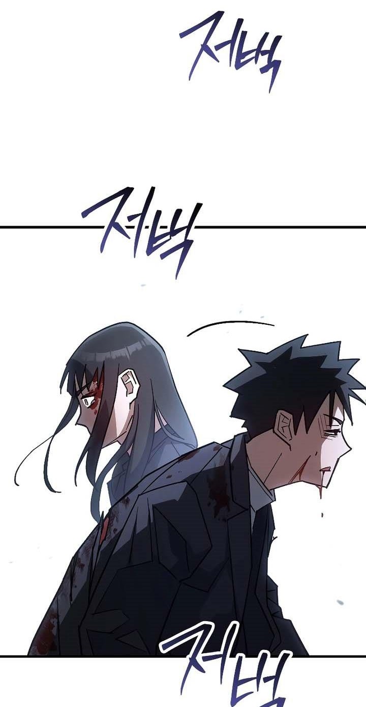 The Hero Returns Chapter 78 Gambar 58