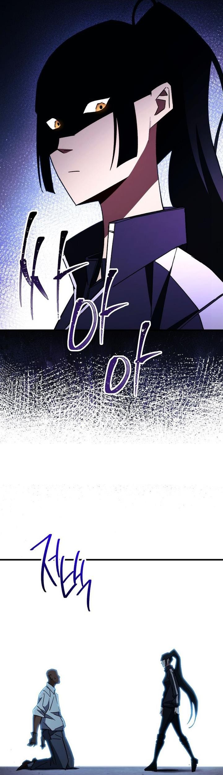 The Hero Returns Chapter 73 Gambar 47