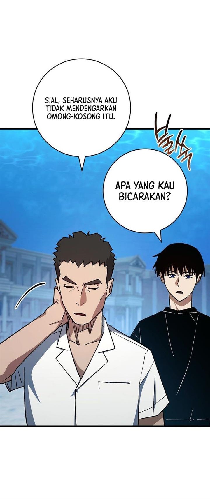 The Hero Returns Chapter 72 Gambar 4