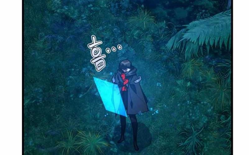 The Game’s Top Troll Chapter 70 Gambar 26