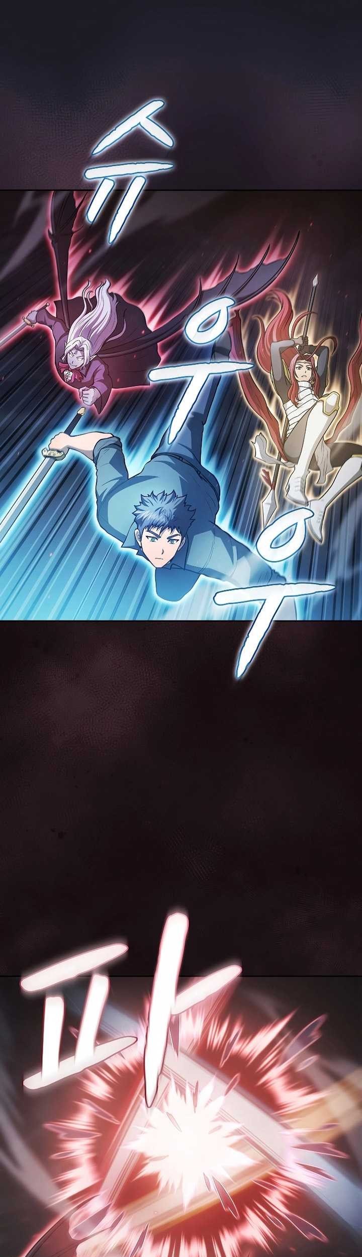 The Constellation that Returned from Hell Chapter 156 Gambar 48