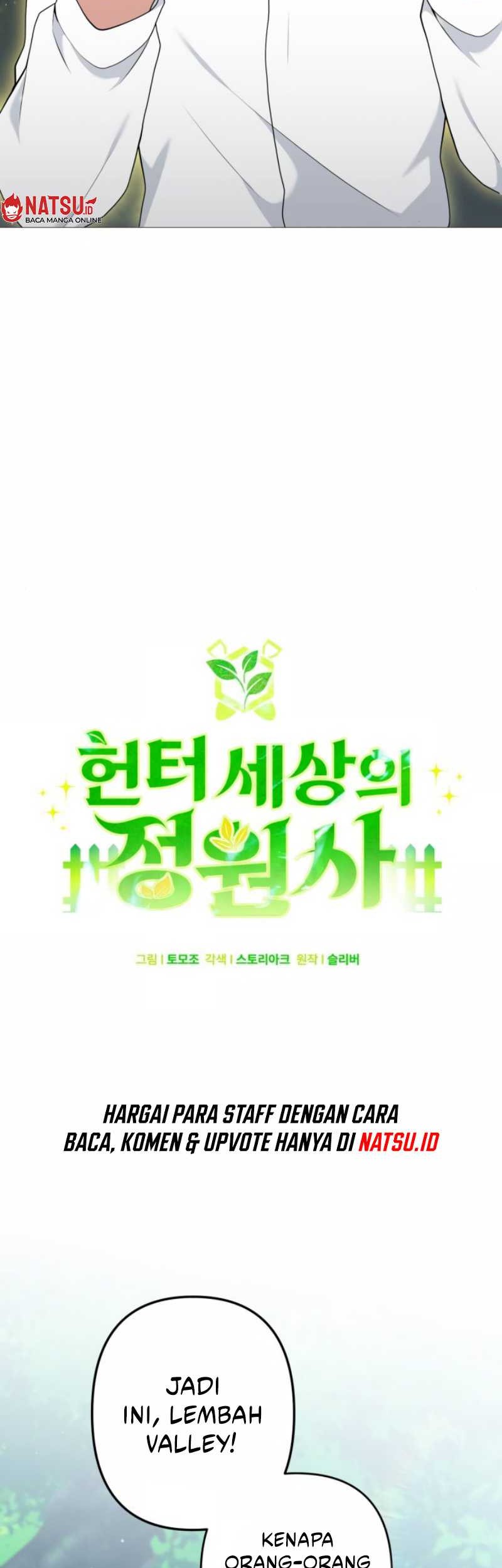 Hunter World’s Gardener Chapter 29 Gambar 24