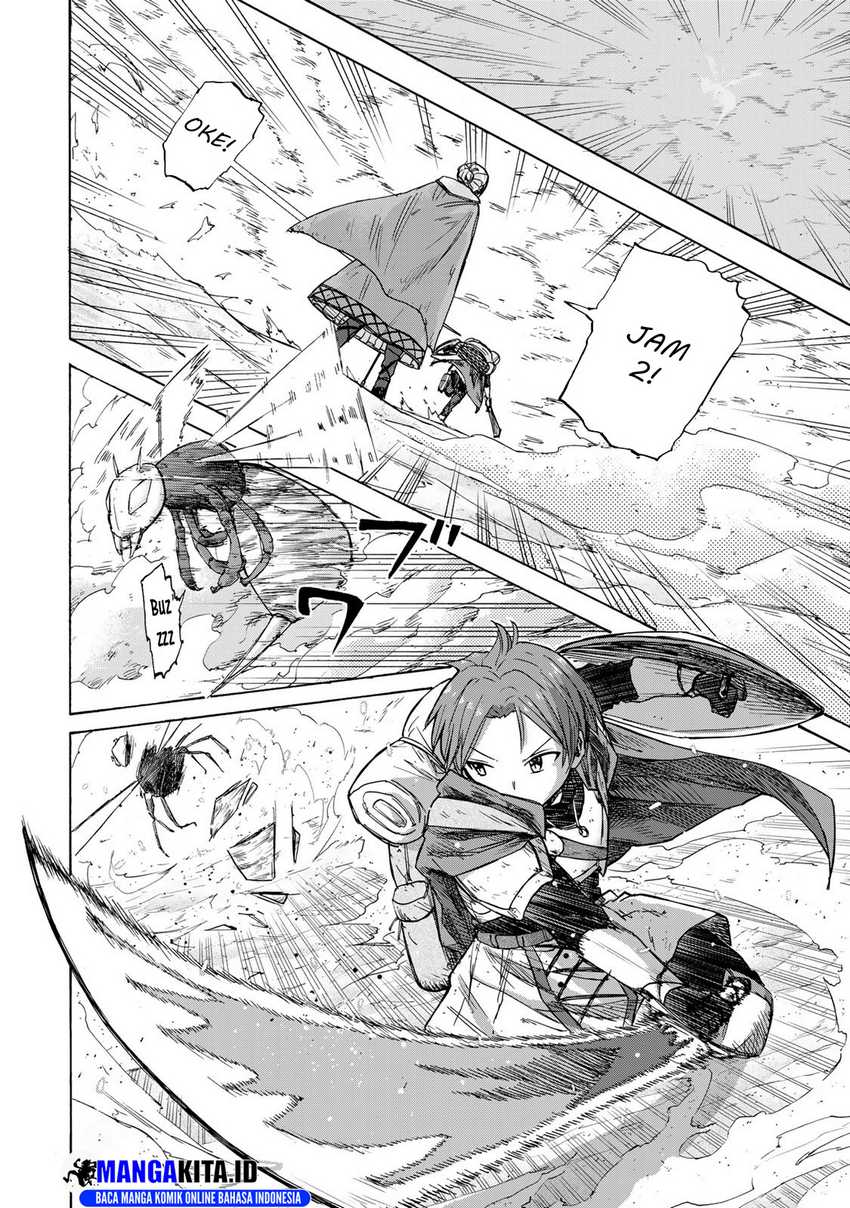 Saikyou de Saisoku no Mugen Level Up Chapter 23 Gambar 13