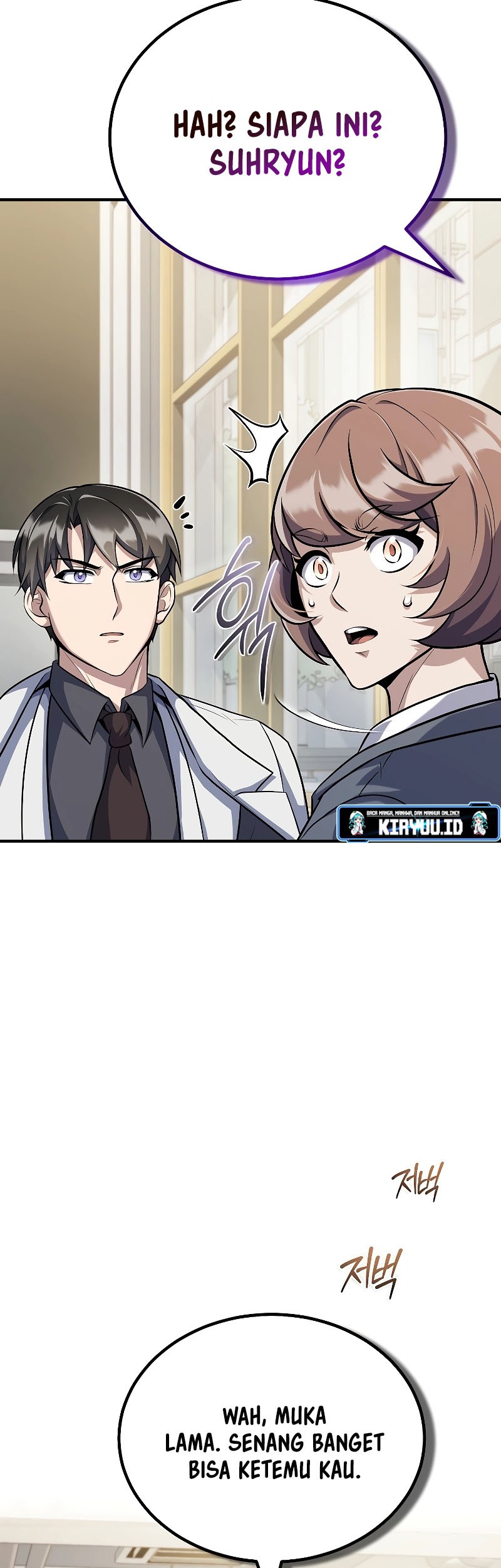 The Main Characters That Only I Know Chapter 28 Gambar 30