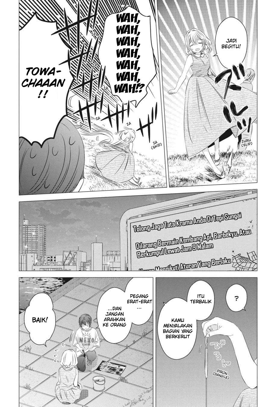One Room, Hiatari Futsuu, Tenshi-tsuki Chapter 23 Gambar 24