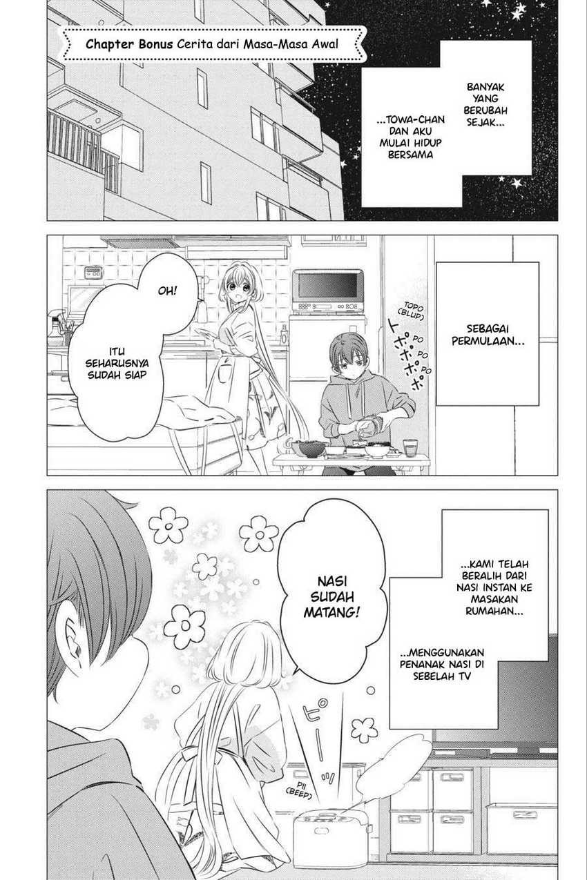 Baca Manga One Room, Hiatari Futsuu, Tenshi-tsuki Chapter 22.6 Gambar 2