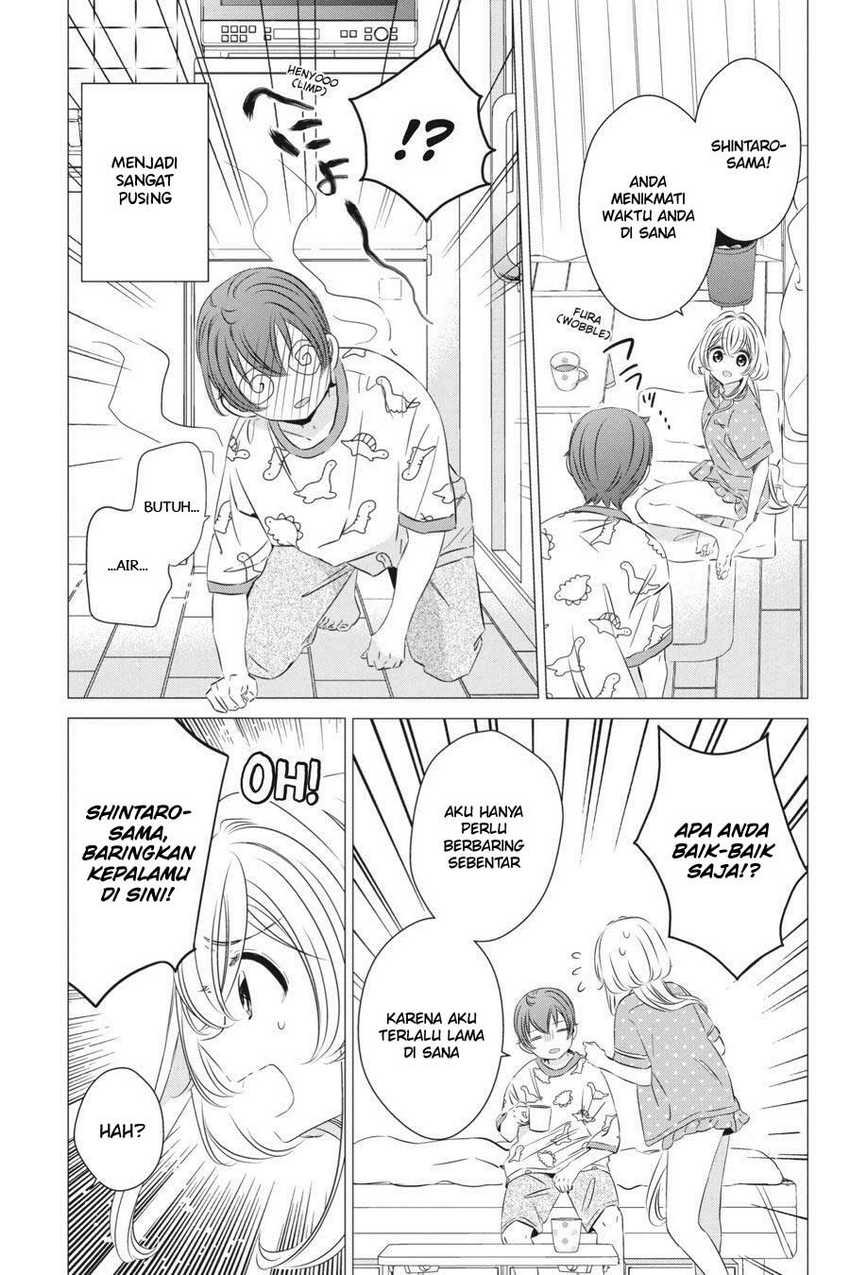 One Room, Hiatari Futsuu, Tenshi-tsuki Chapter 22 Gambar 12
