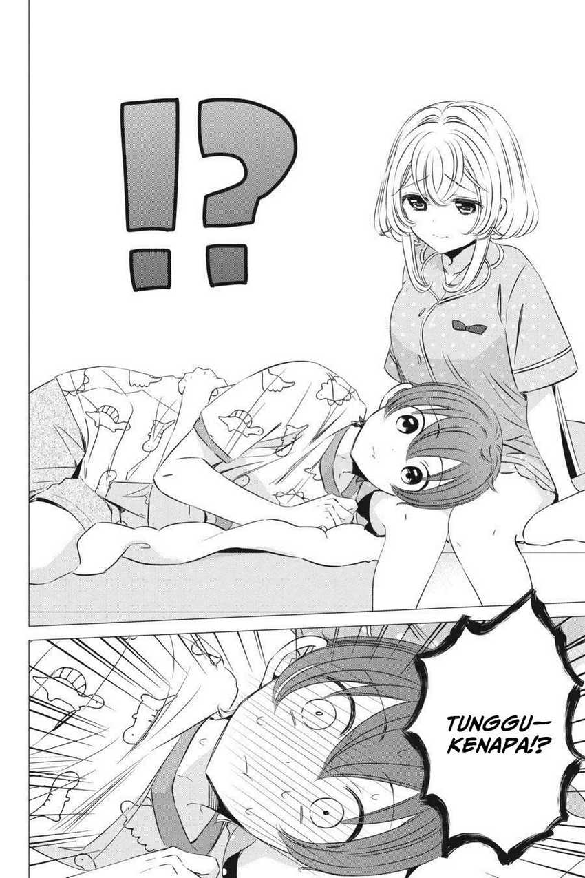 One Room, Hiatari Futsuu, Tenshi-tsuki Chapter 22 Gambar 13