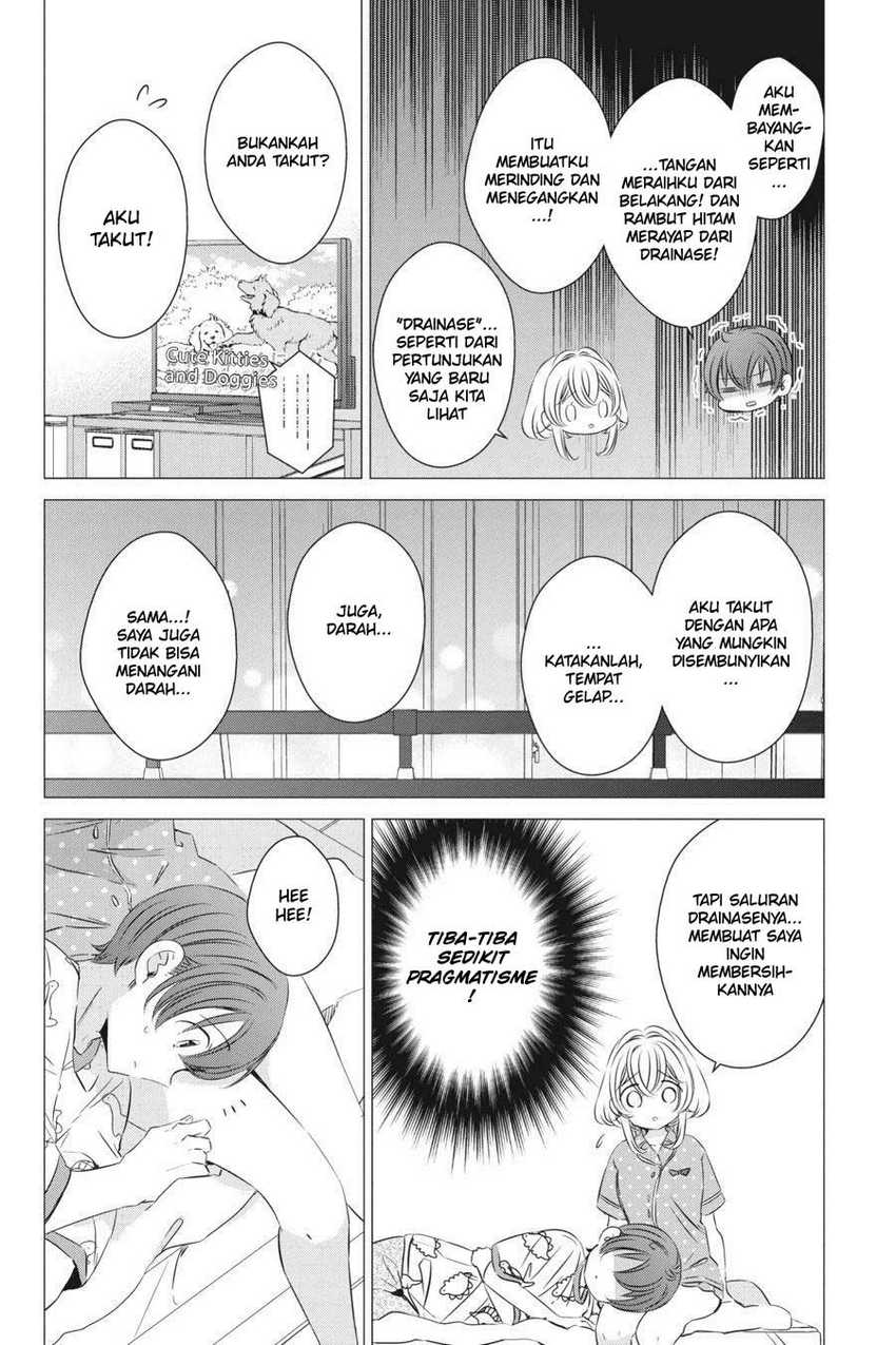 One Room, Hiatari Futsuu, Tenshi-tsuki Chapter 22 Gambar 15