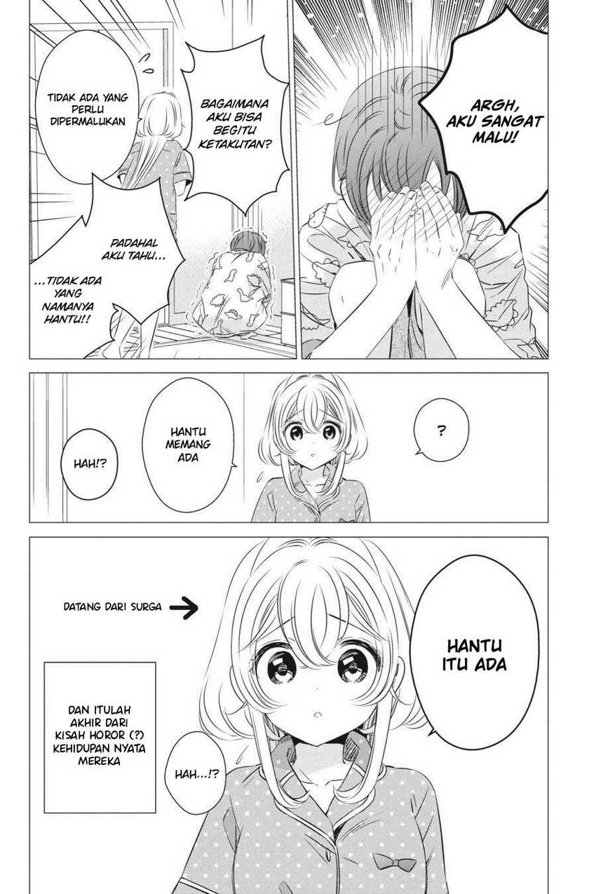 One Room, Hiatari Futsuu, Tenshi-tsuki Chapter 22 Gambar 19