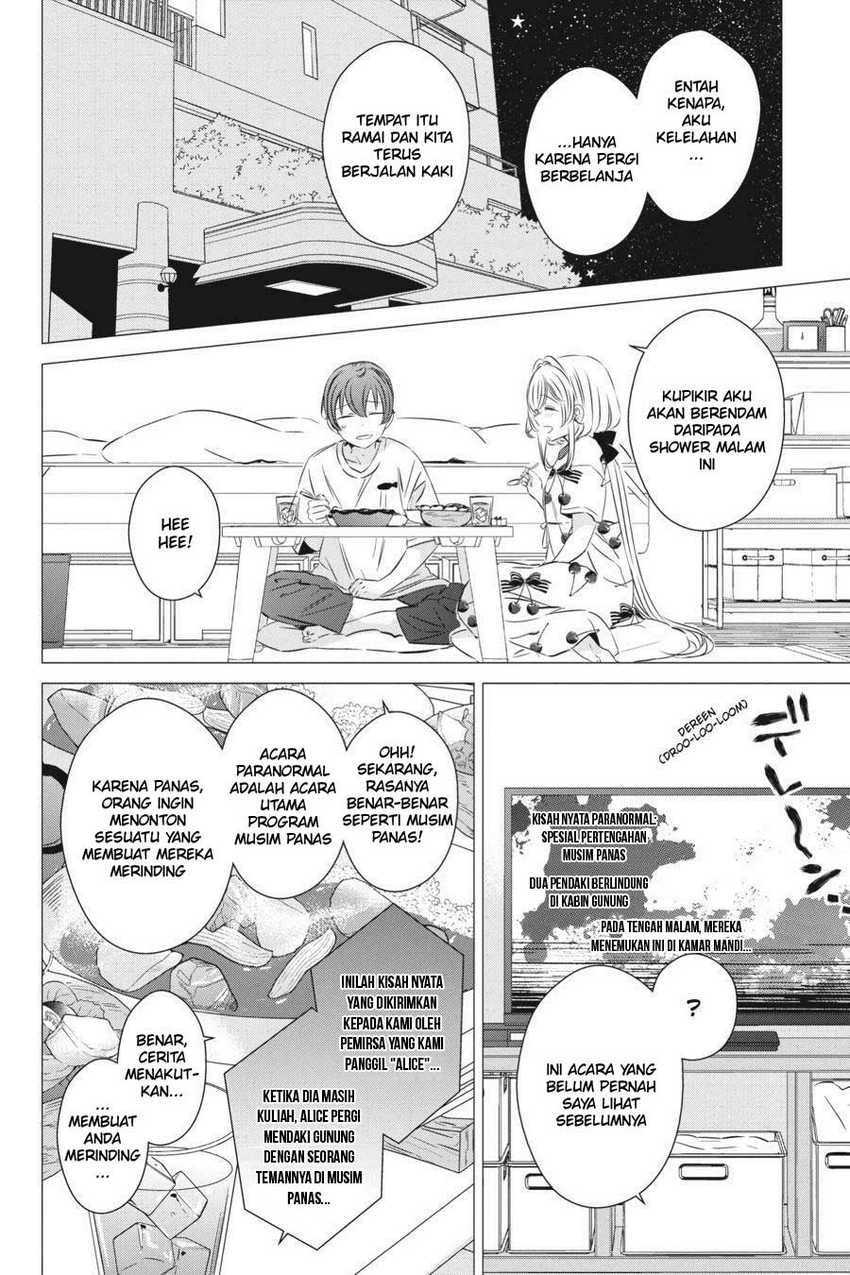 One Room, Hiatari Futsuu, Tenshi-tsuki Chapter 22 Gambar 3