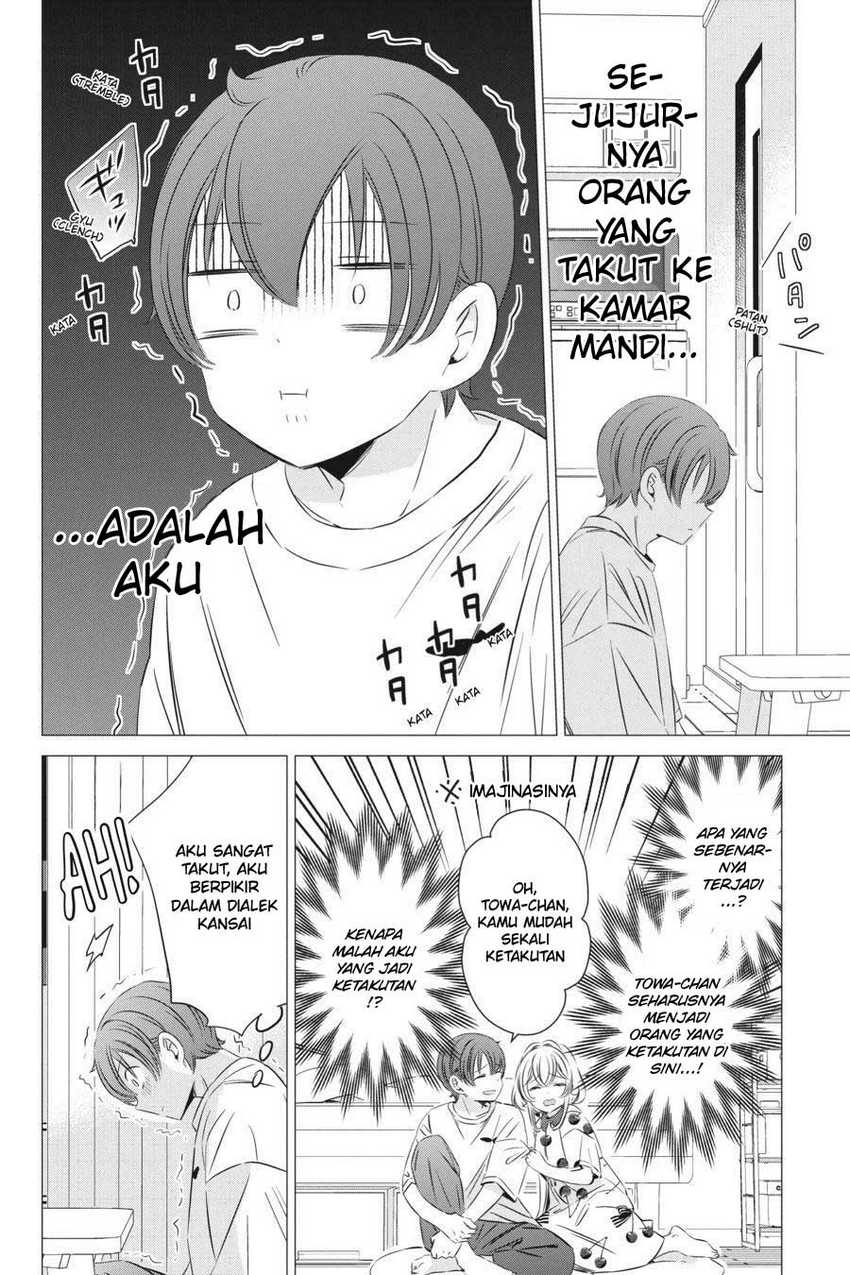 One Room, Hiatari Futsuu, Tenshi-tsuki Chapter 22 Gambar 5