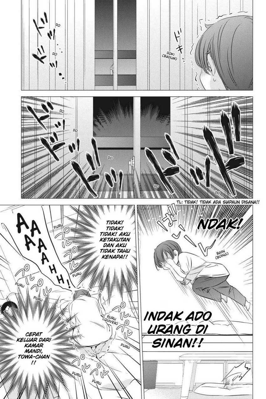 One Room, Hiatari Futsuu, Tenshi-tsuki Chapter 22 Gambar 6