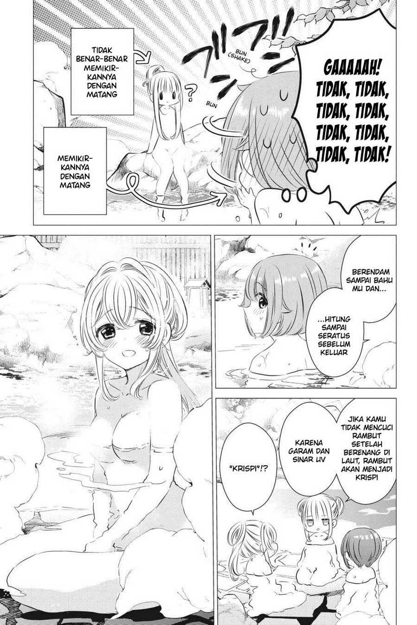 One Room, Hiatari Futsuu, Tenshi-tsuki Chapter 21 Gambar 11