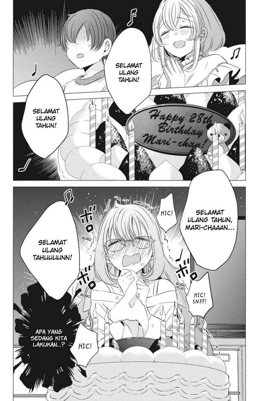 One Room, Hiatari Futsuu, Tenshi-tsuki Chapter 18 Gambar 14