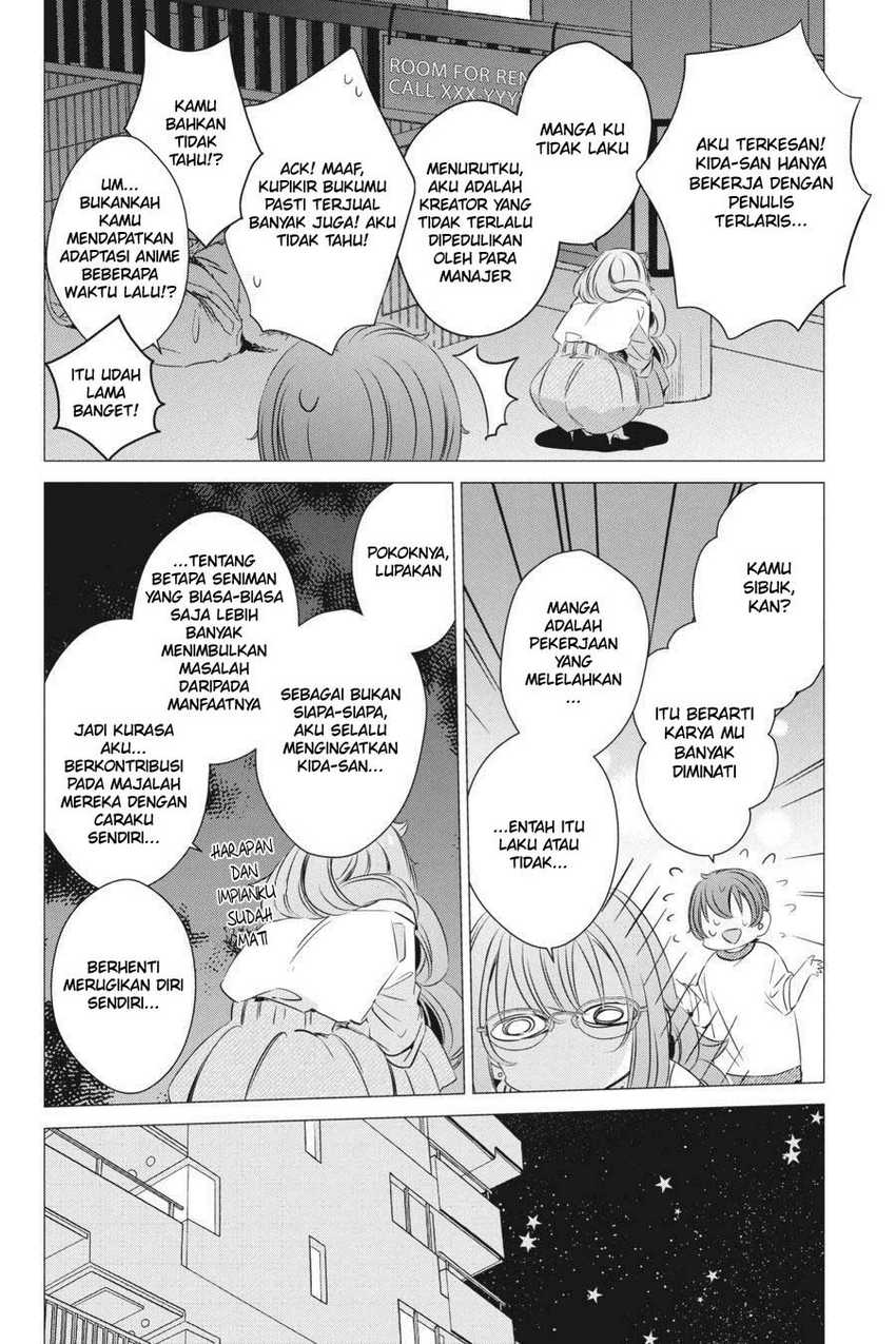 One Room, Hiatari Futsuu, Tenshi-tsuki Chapter 18 Gambar 30
