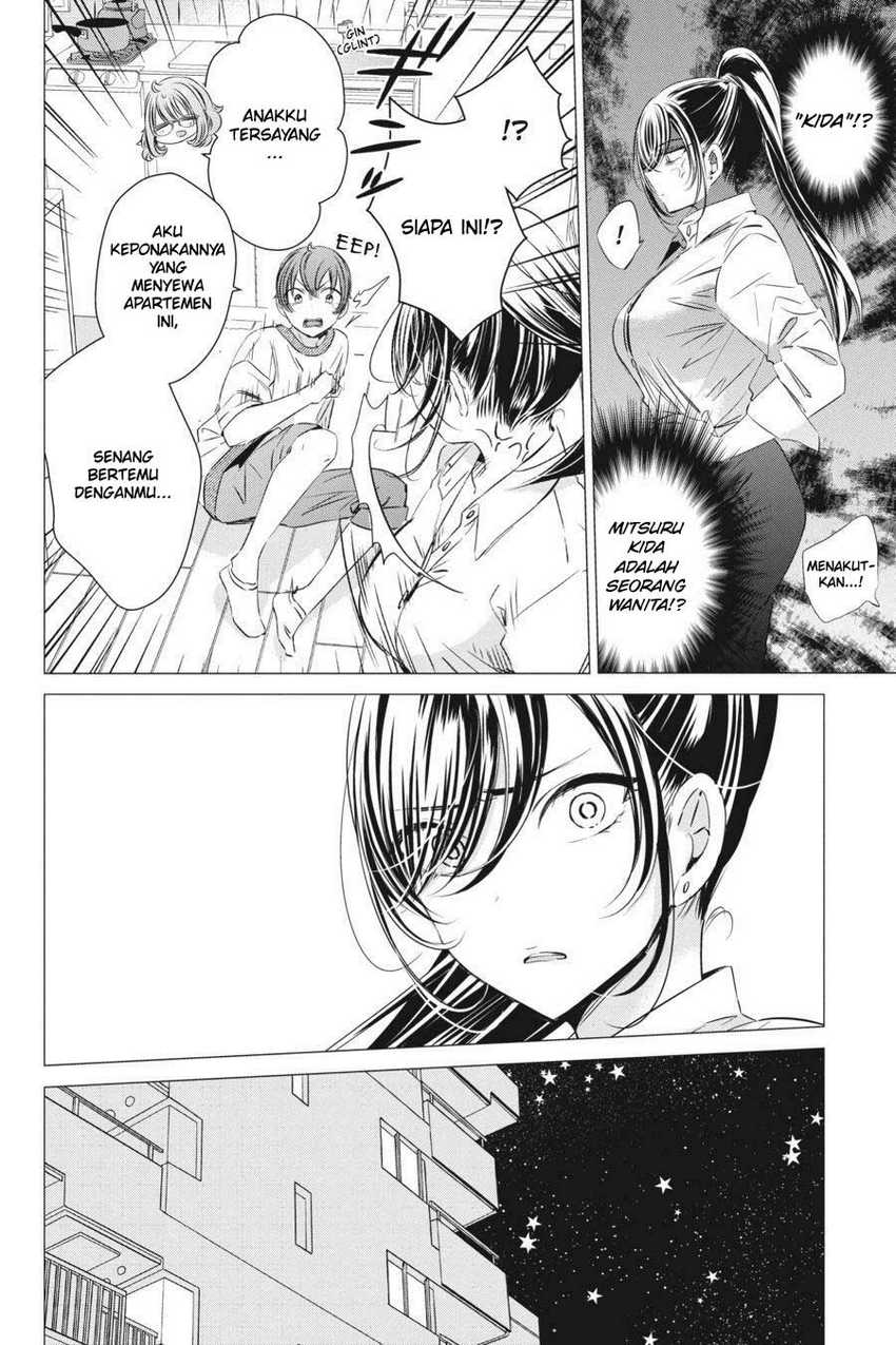 One Room, Hiatari Futsuu, Tenshi-tsuki Chapter 18 Gambar 34