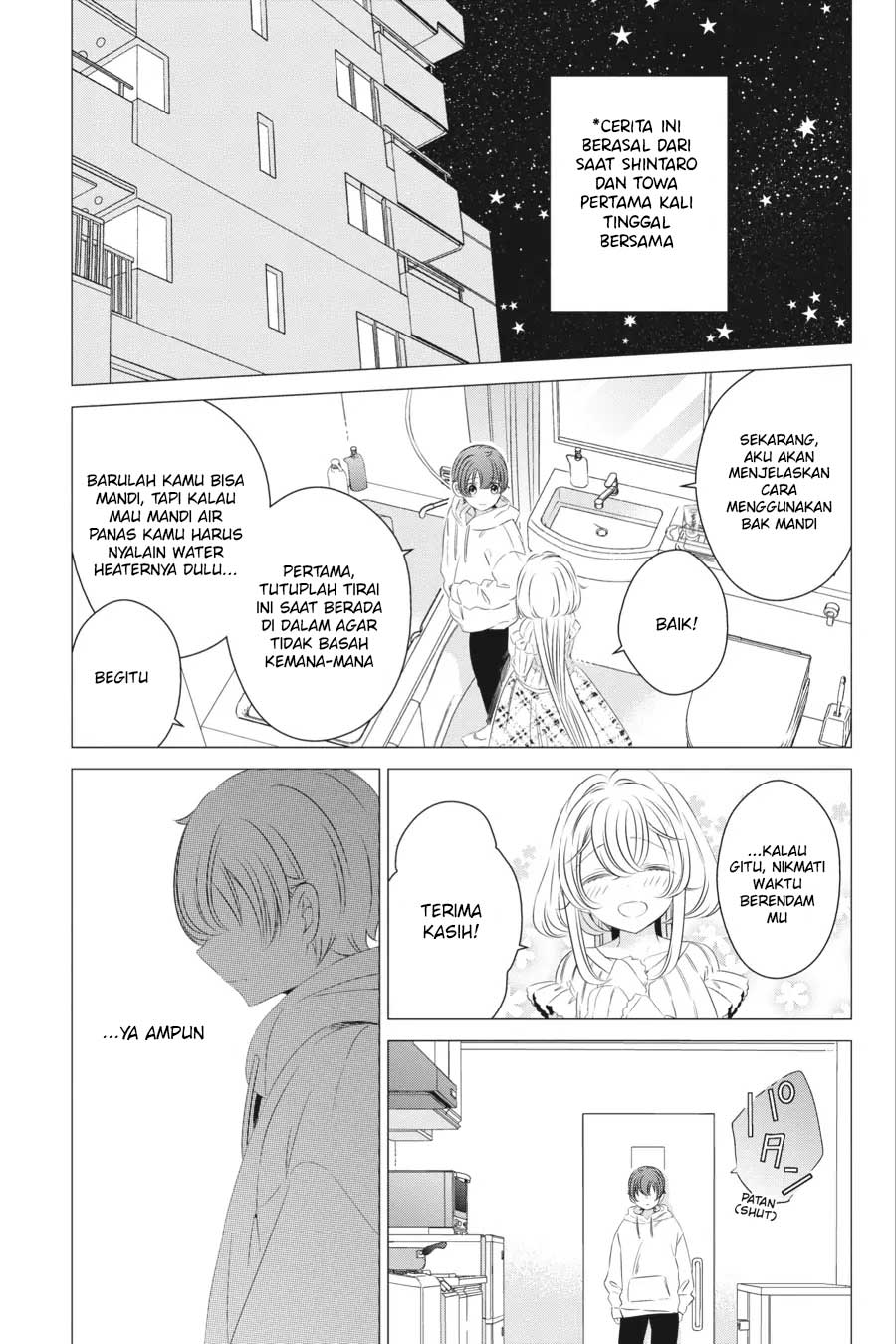 Baca Manga One Room, Hiatari Futsuu, Tenshi-tsuki Chapter 17.5 Gambar 2