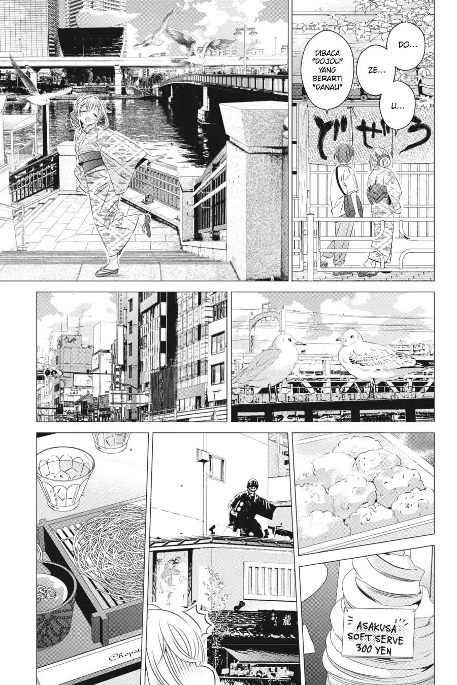 One Room, Hiatari Futsuu, Tenshi-tsuki Chapter 17 Gambar 24