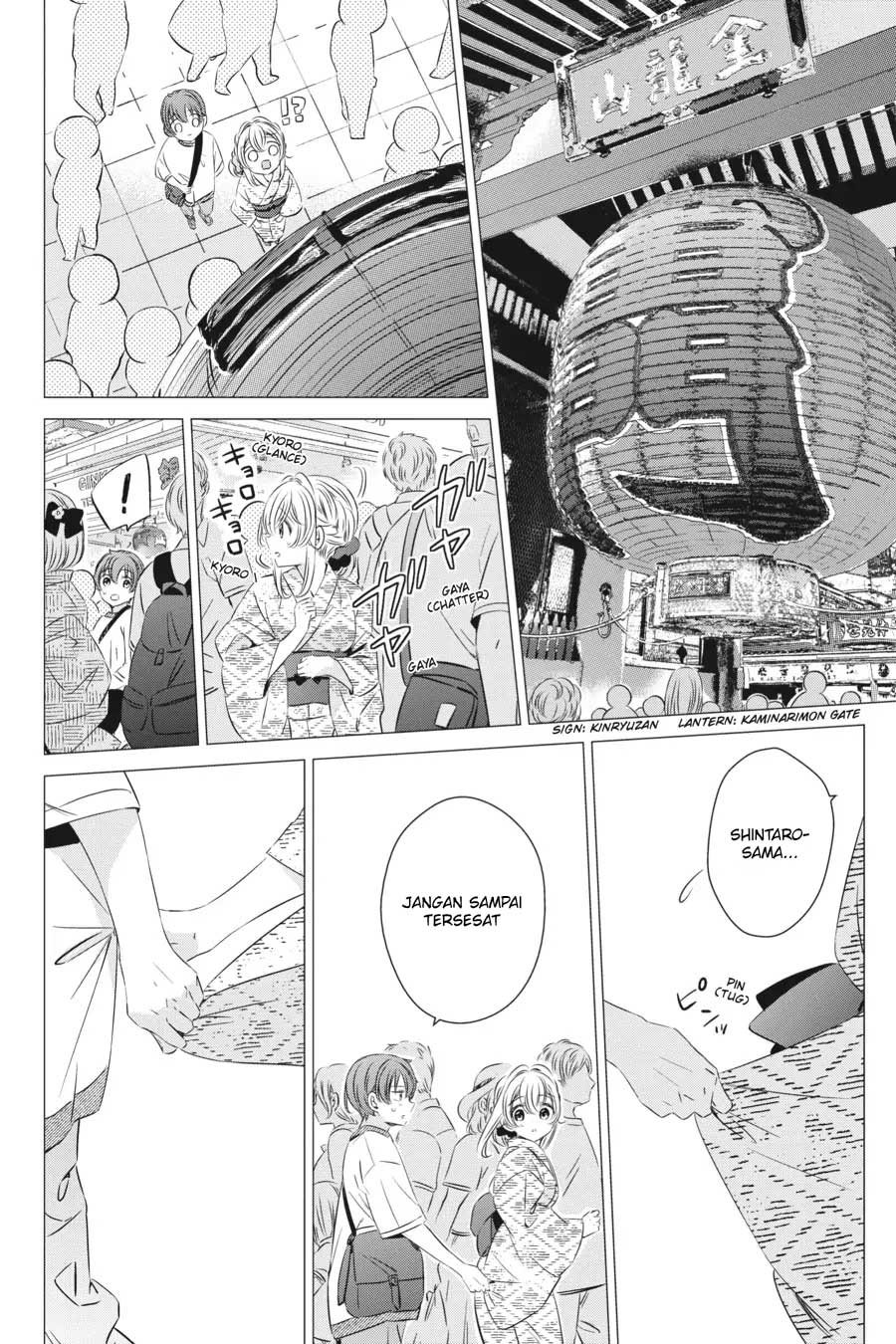 One Room, Hiatari Futsuu, Tenshi-tsuki Chapter 17 Gambar 25