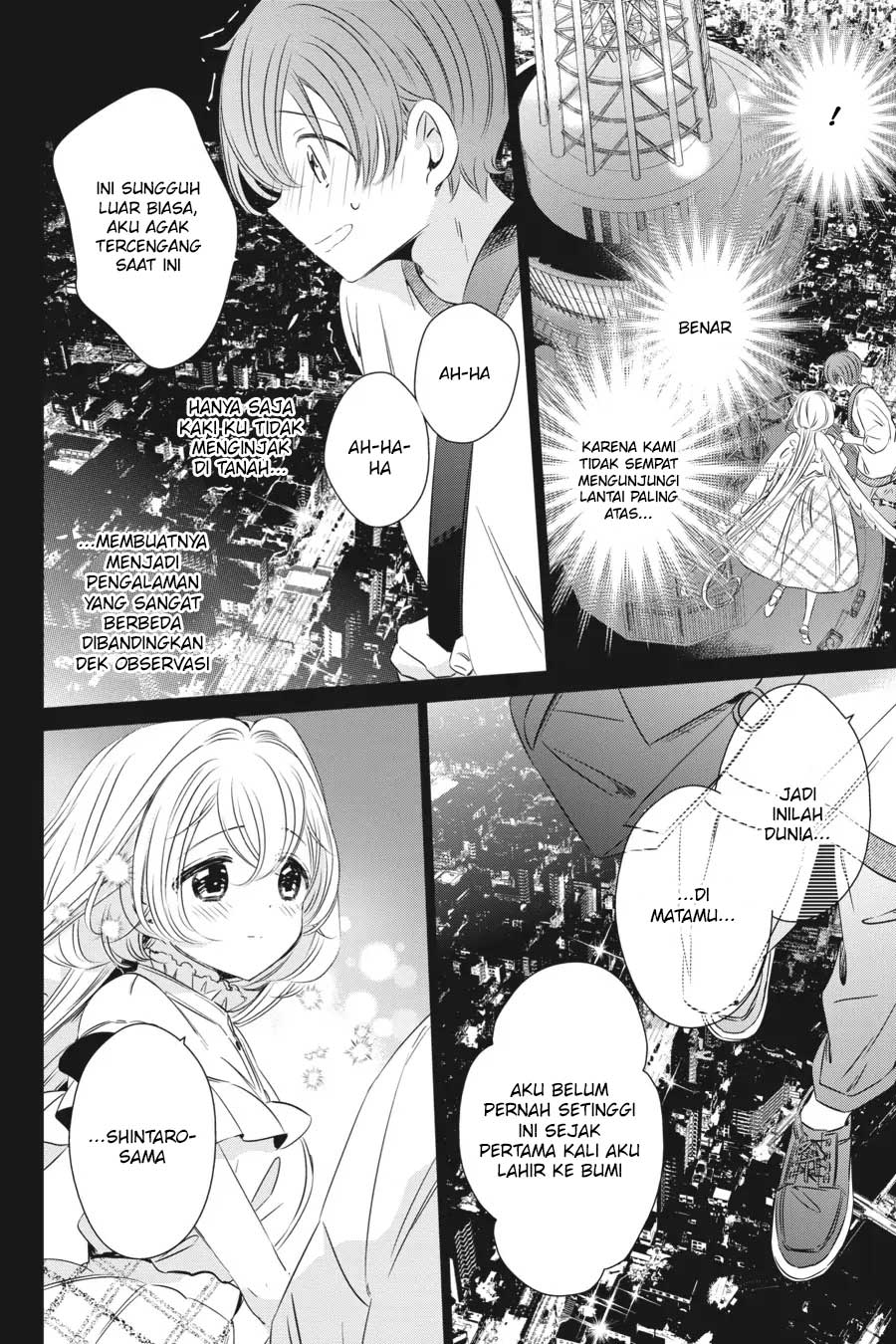 One Room, Hiatari Futsuu, Tenshi-tsuki Chapter 17 Gambar 32