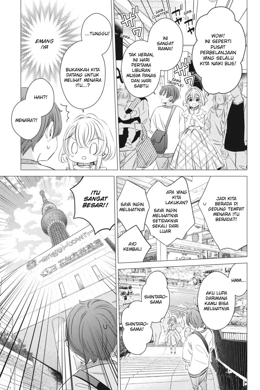 One Room, Hiatari Futsuu, Tenshi-tsuki Chapter 17 Gambar 6