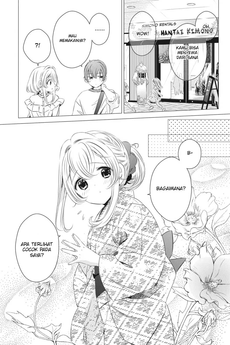 One Room, Hiatari Futsuu, Tenshi-tsuki Chapter 17 Gambar 8
