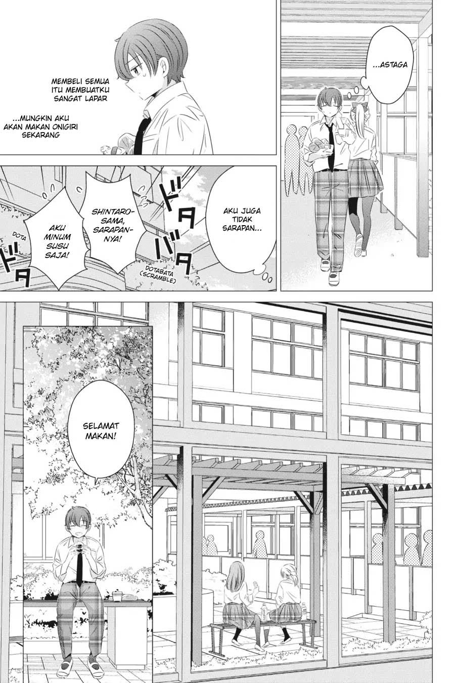 One Room, Hiatari Futsuu, Tenshi-tsuki Chapter 13 Gambar 10