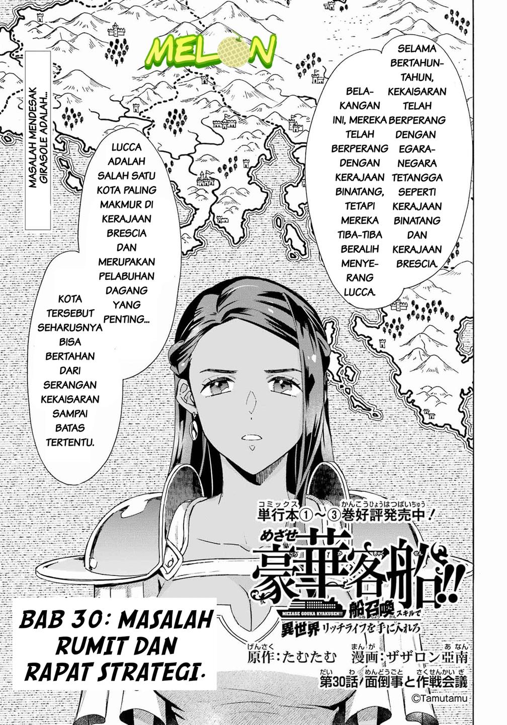 Baca Manga Striving For The Luxury Liner!! ~Get That Rich Chapter 30 Gambar 2