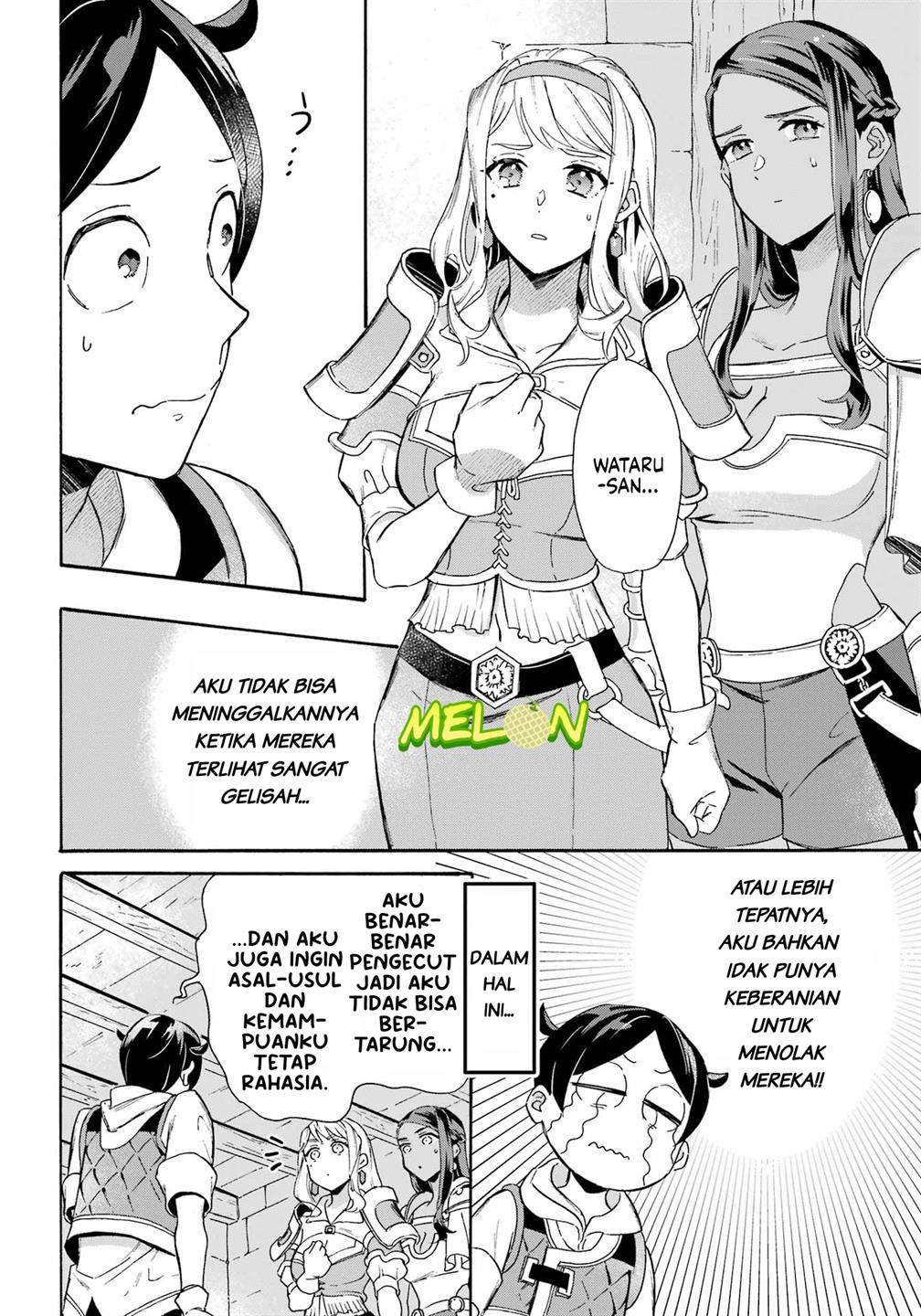 Striving For The Luxury Liner!! ~Get That Rich Chapter 30 Gambar 5