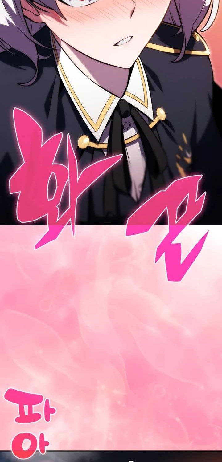 The Regressed Son Of A Duke Is An Assassin - Chapter 25 - Page 59