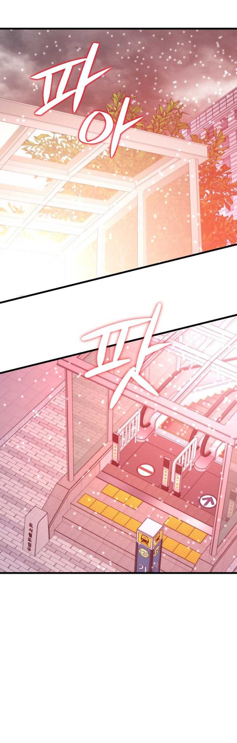 Seoul Station Necromancer Chapter 127 Gambar 53