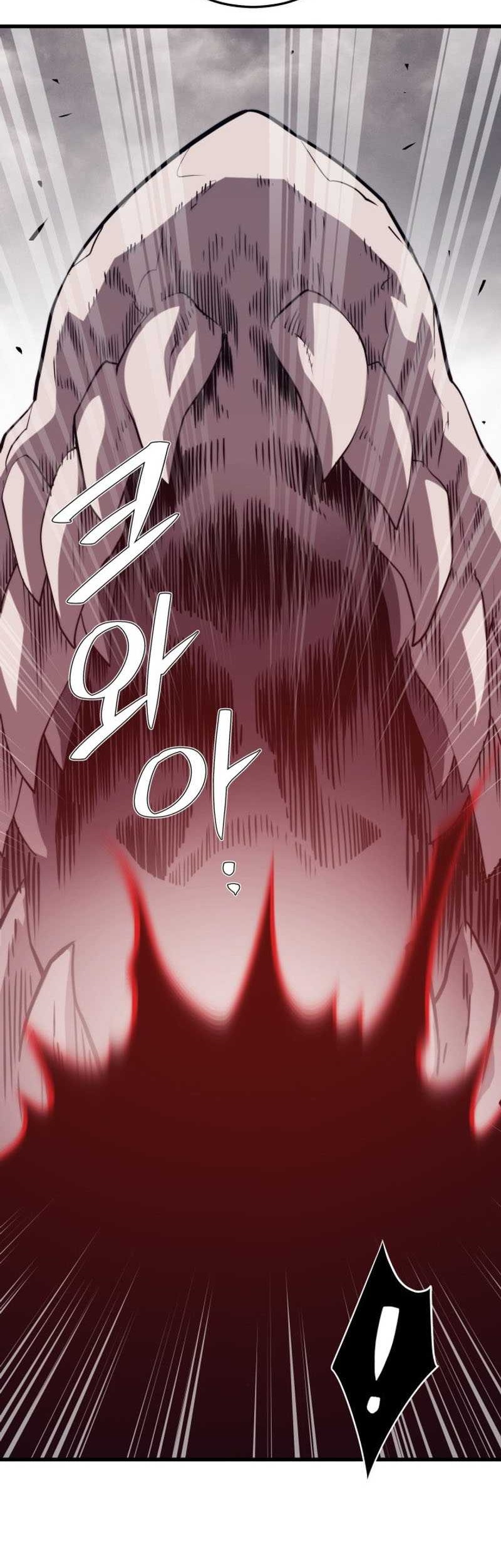 Seoul Station Necromancer Chapter 127 Gambar 41