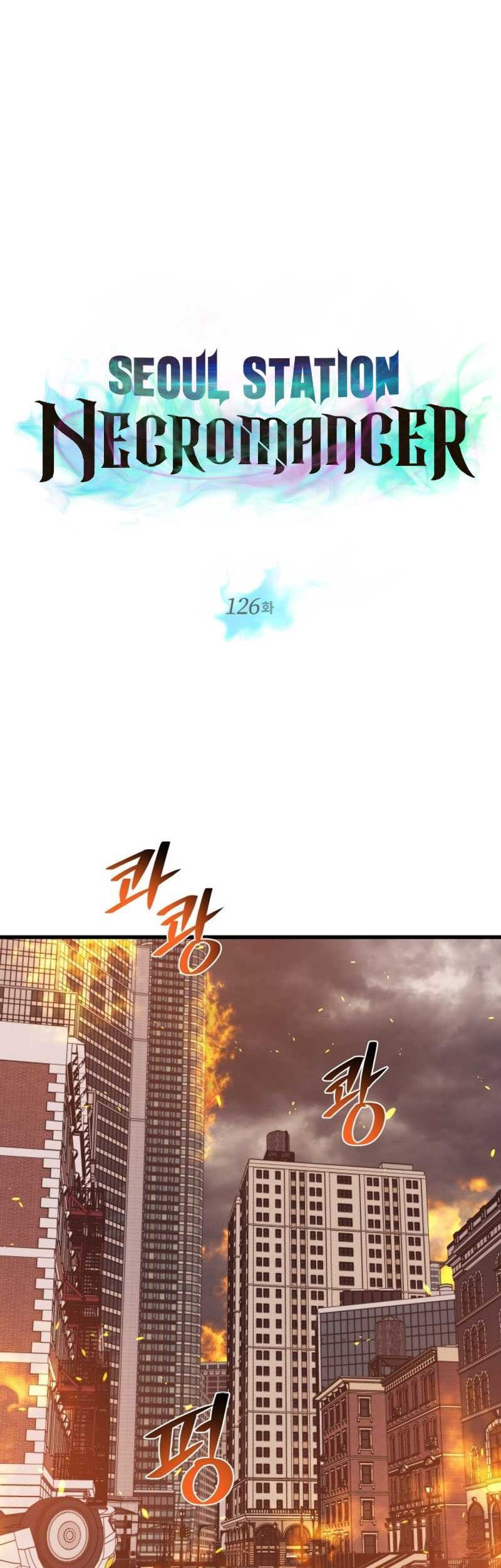 Seoul Station Necromancer Chapter 126 Gambar 6