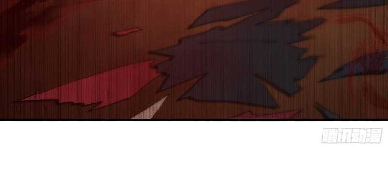 Immortal Cultivation Begins With Betrayal and Separation From Relatives Chapter 13 Gambar 7