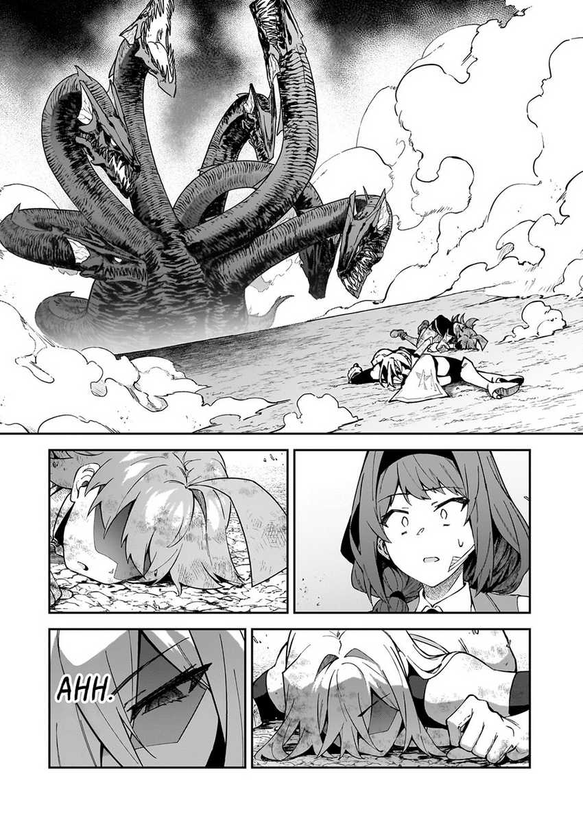 S Rank Boukensha de aru Ore no Musume-tachi wa Juudo no Father Con deshita Chapter 40 Gambar 28