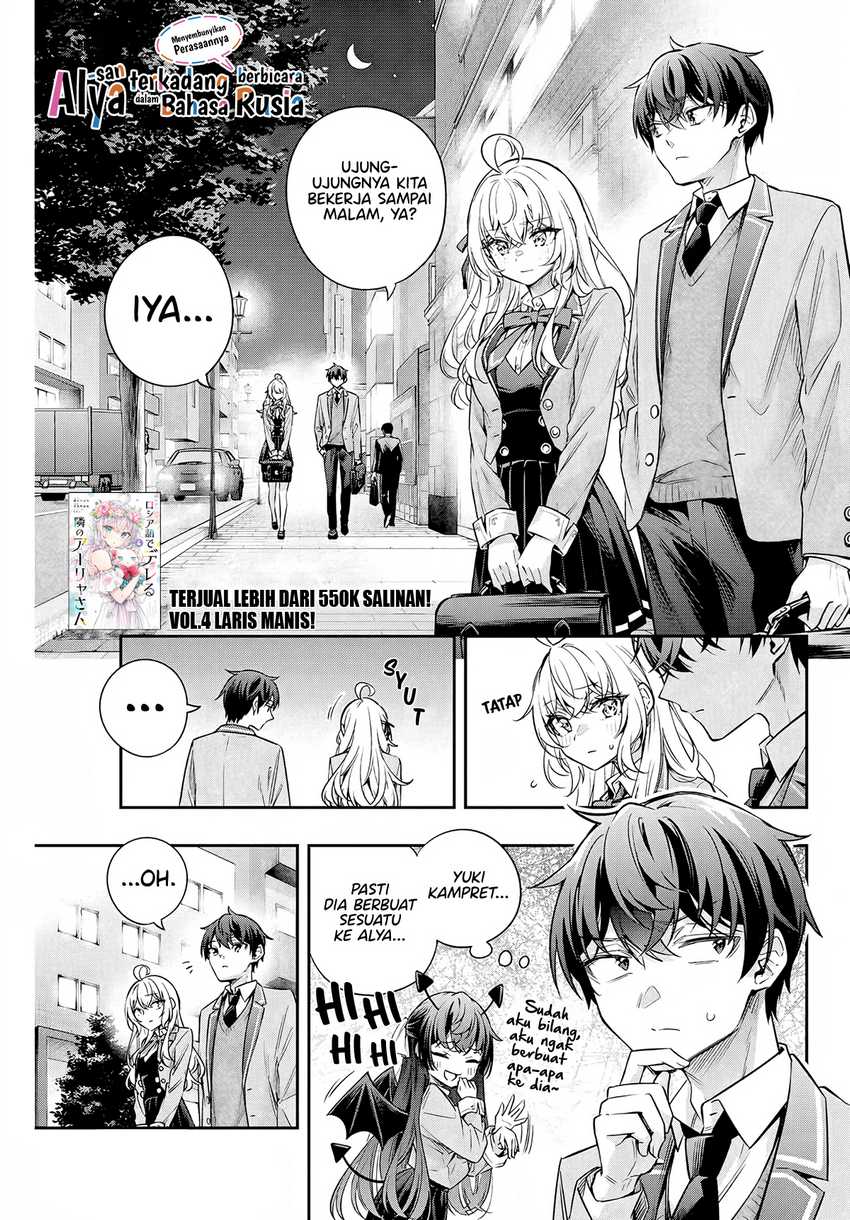 Baca Manga Tokidoki Bosotto Roshiago de Dereru Tonari no Alya-san Chapter 40 Gambar 2
