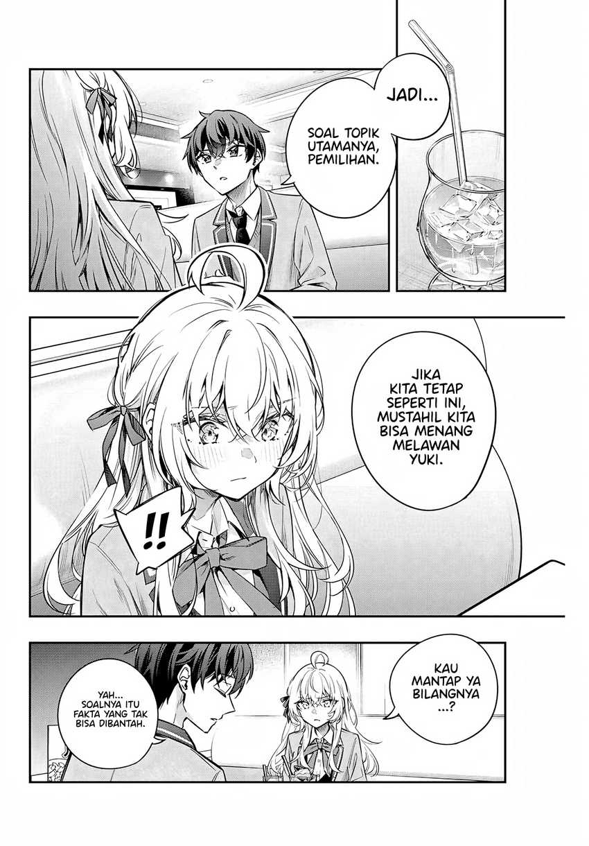 Tokidoki Bosotto Roshiago de Dereru Tonari no Alya-san Chapter 40 Gambar 7
