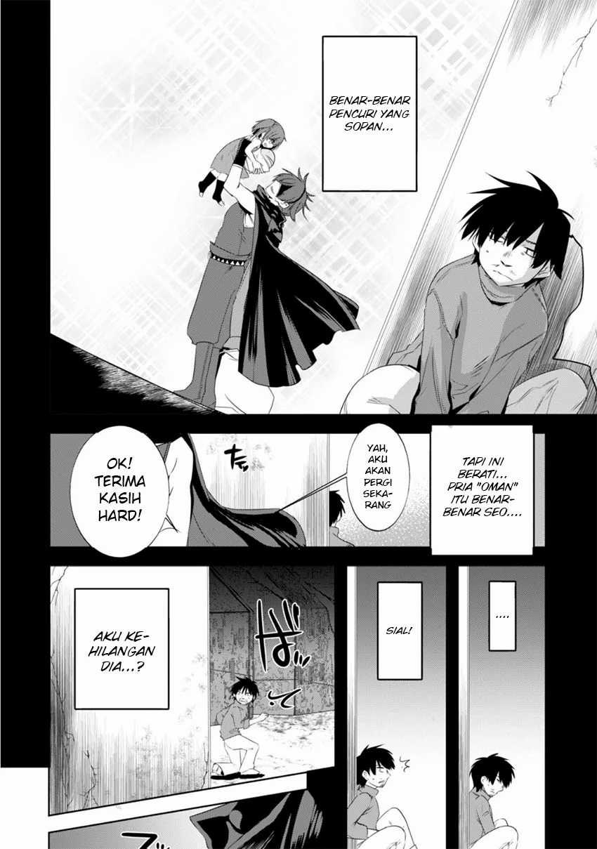 Tanaka the Wizard Chapter 21 Gambar 11