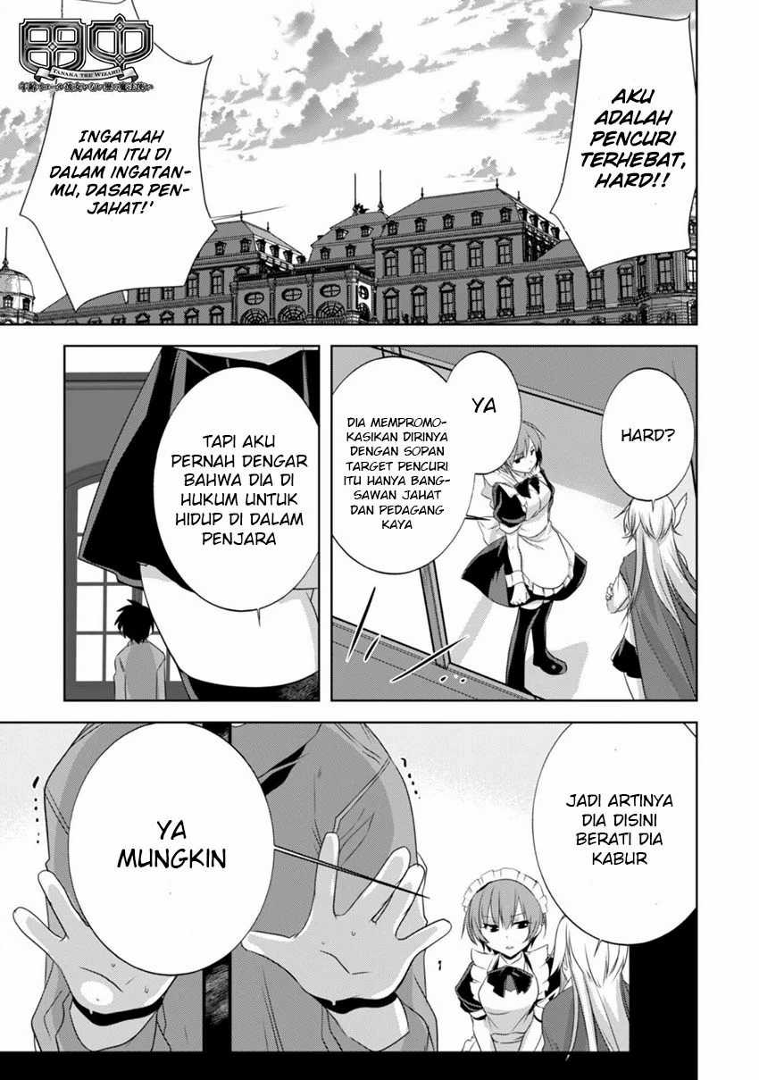 Baca Manga Tanaka the Wizard Chapter 21 Gambar 2