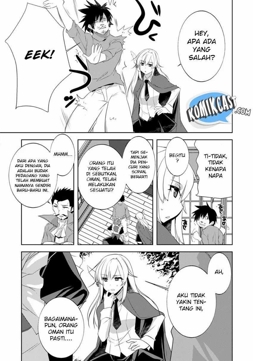 Tanaka the Wizard Chapter 21 Gambar 4
