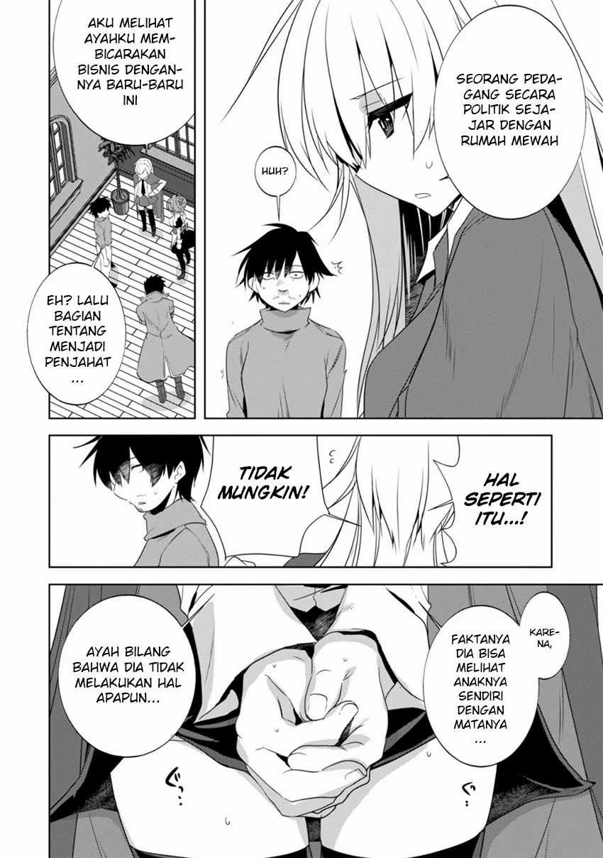 Tanaka the Wizard Chapter 21 Gambar 5