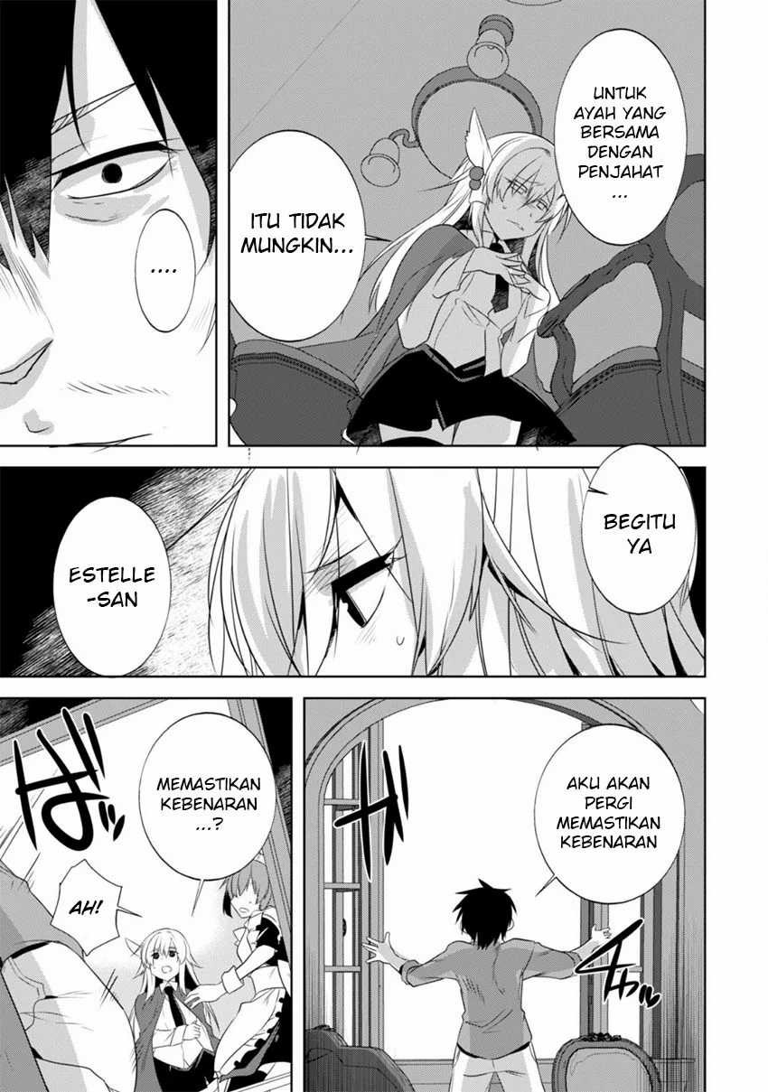 Tanaka the Wizard Chapter 21 Gambar 6